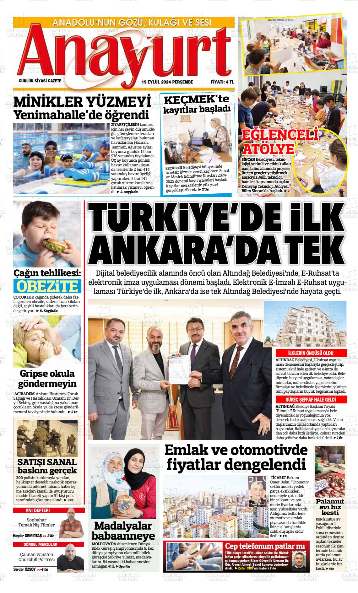 ANAYURT Gazetesi