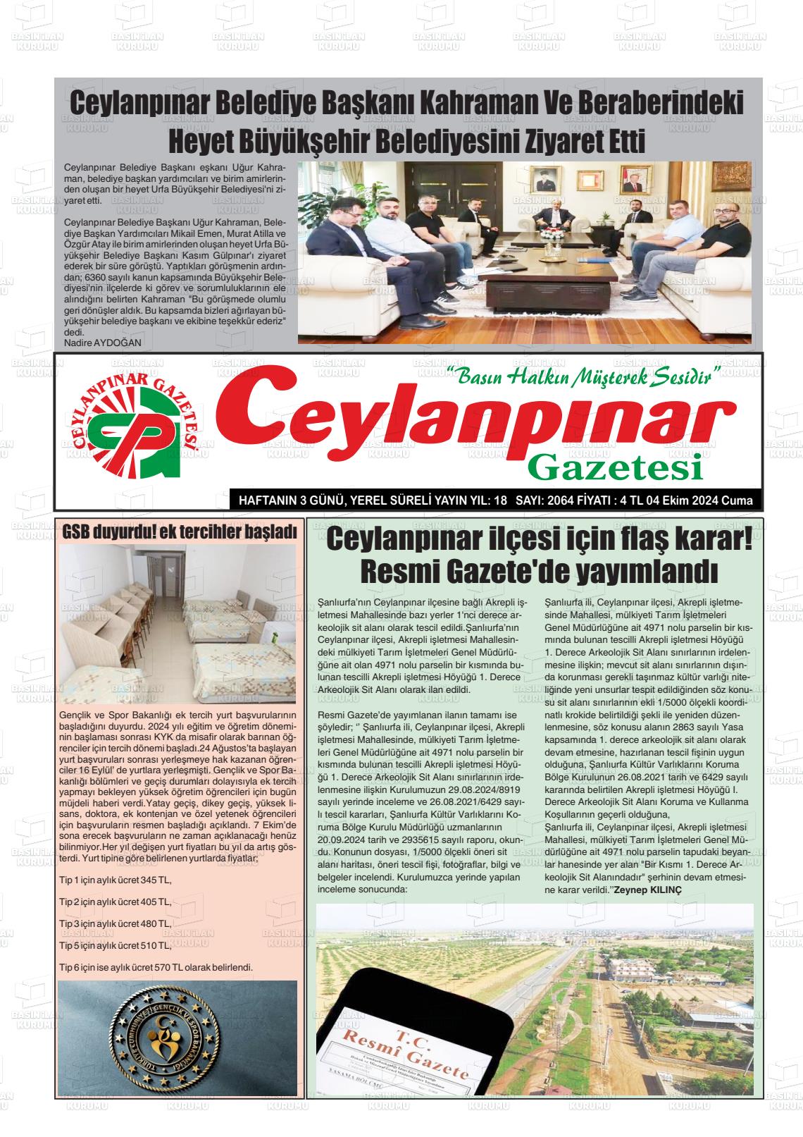 CEYLANPINAR Gazetesi