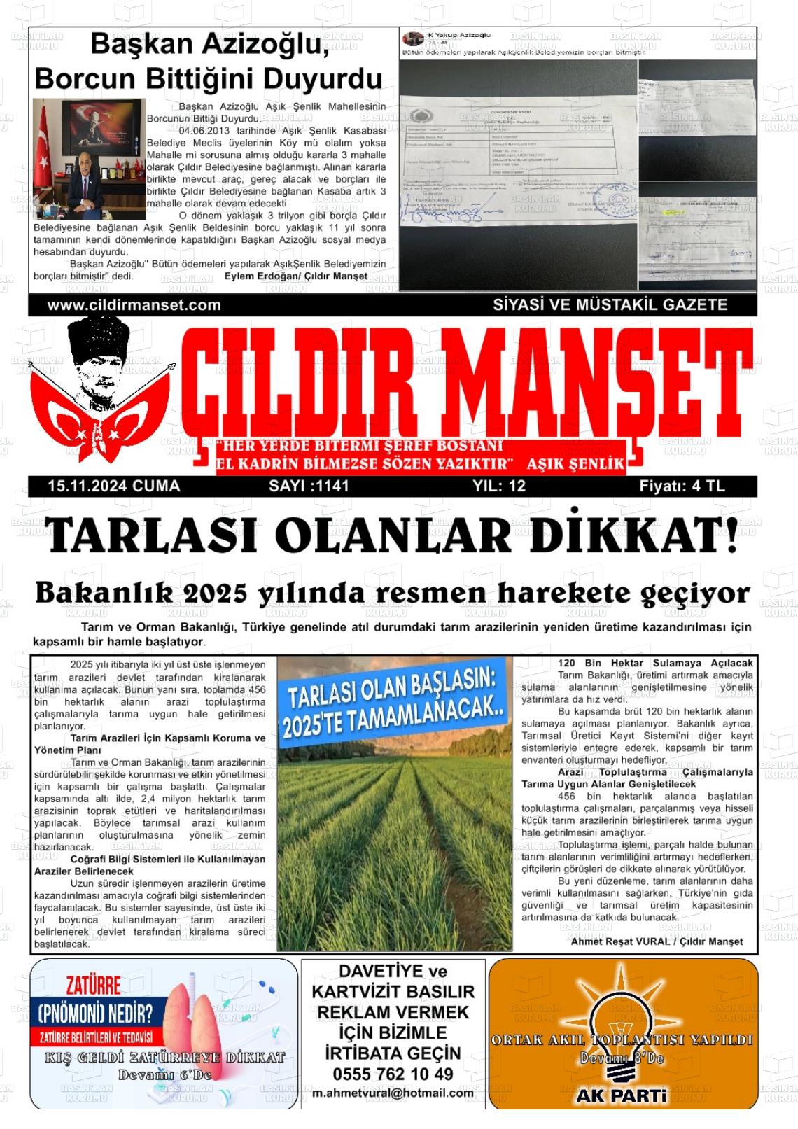 ÇILDIR MANŞET Gazetesi