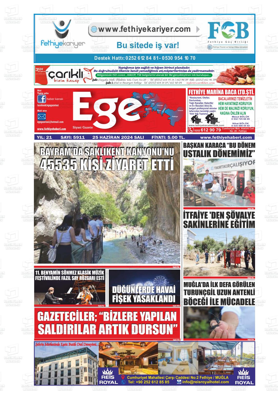 EGE Gazetesi
