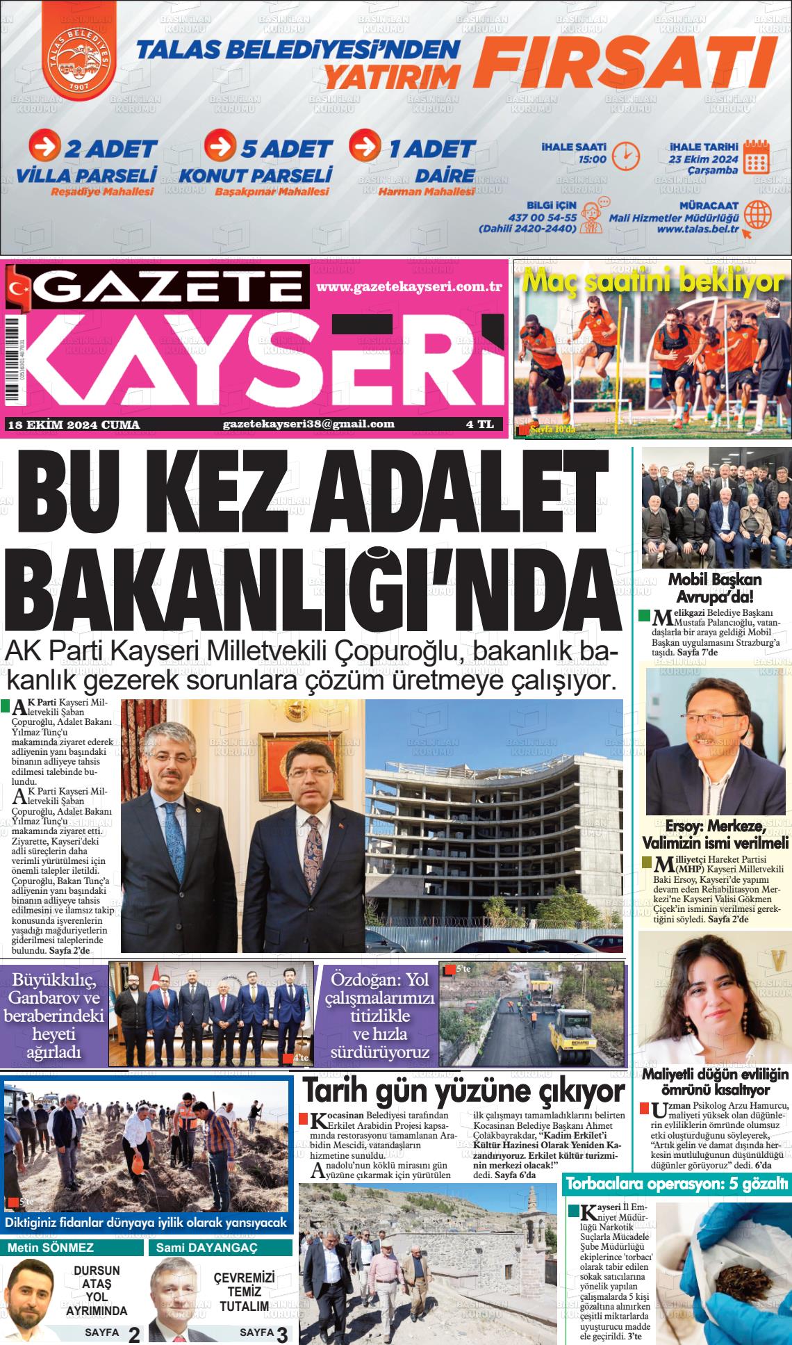 GAZETE KAYSERİ Gazetesi