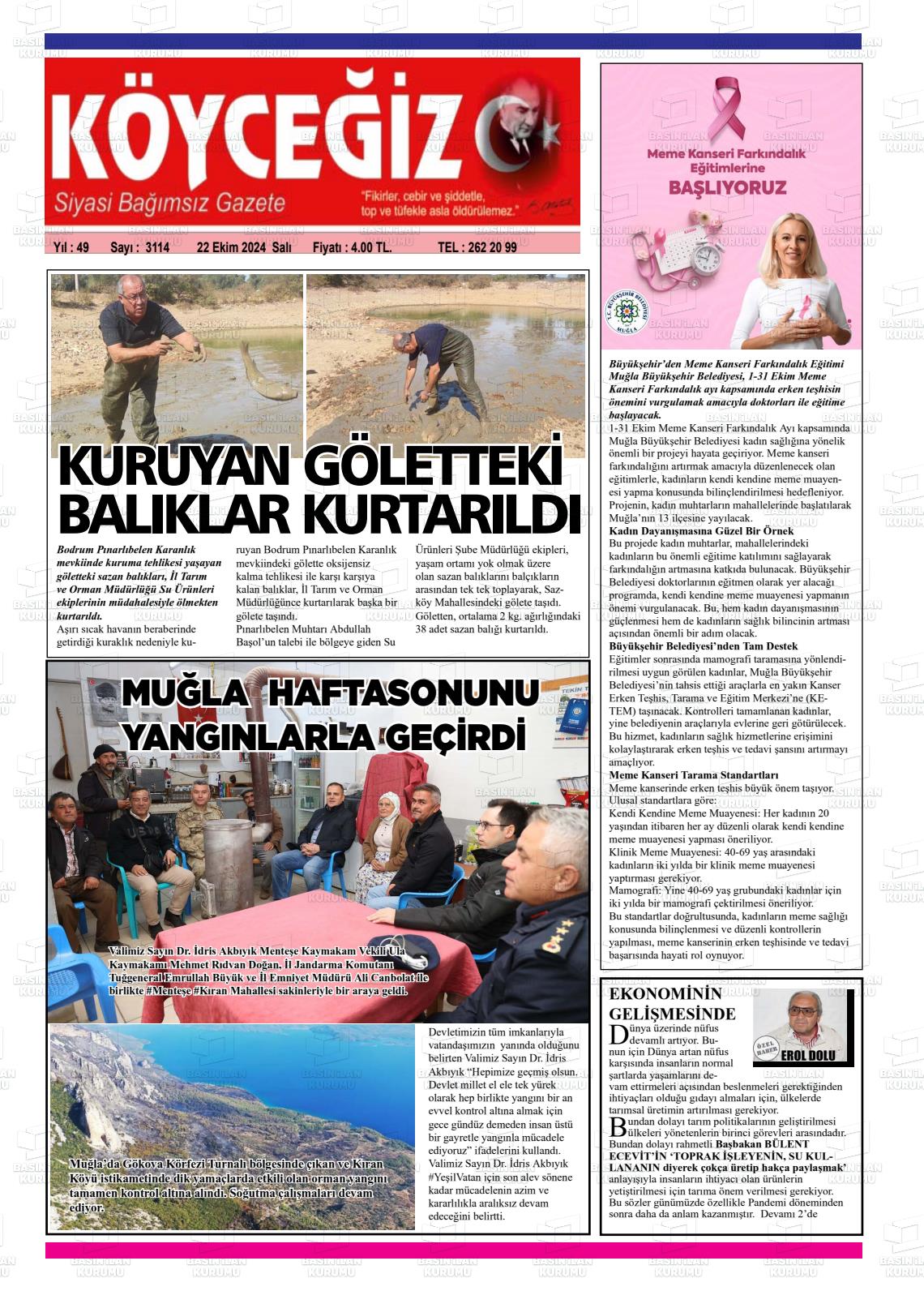 KÖYCEĞİZ Gazetesi