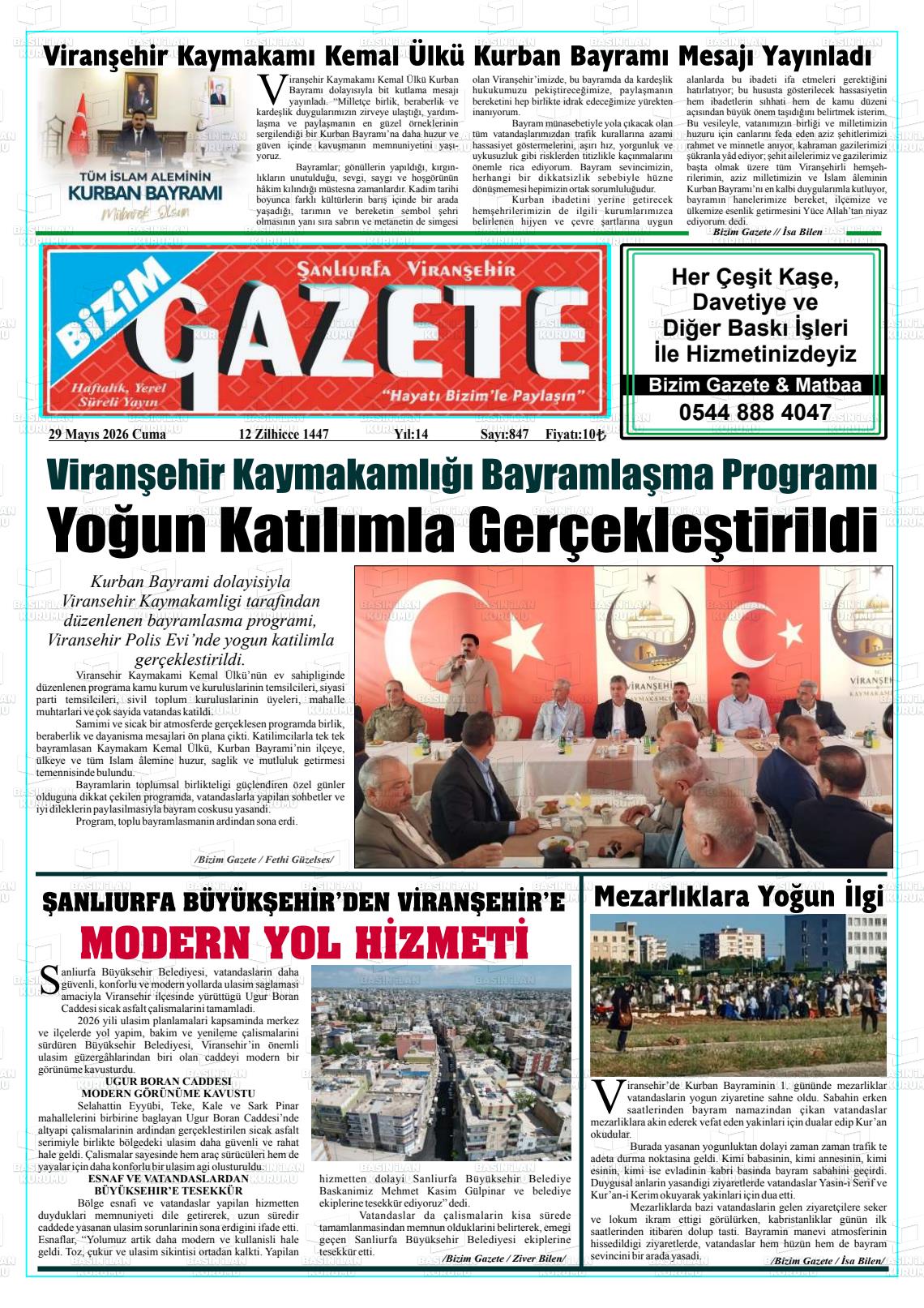 ŞANLIURFA VİRANŞEHİR BİZİM GAZETE Gazetesi