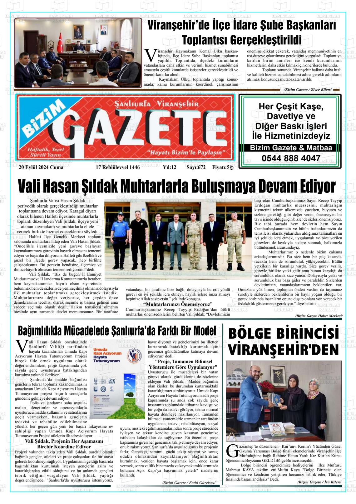 ŞANLIURFA VİRANŞEHİR BİZİM GAZETE Gazetesi