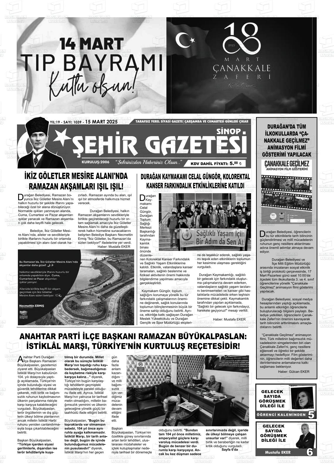 ŞEHİR Gazetesi