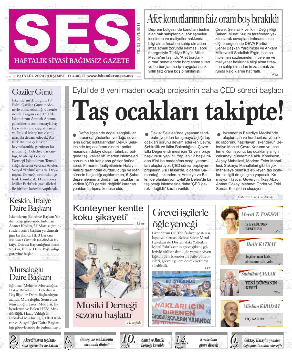 SES Gazetesi