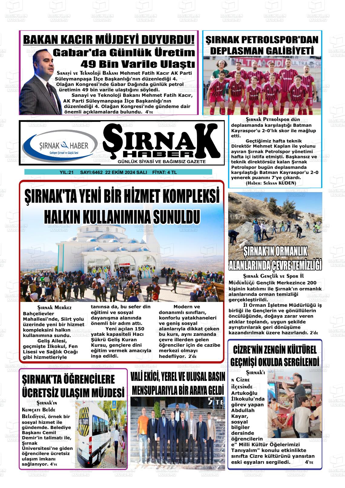 ŞIRNAK HABER Gazetesi