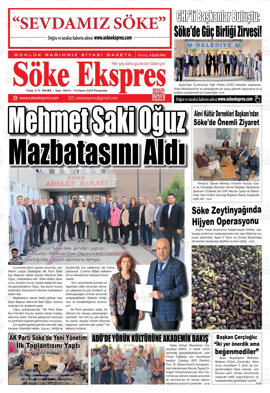 SÖKE EKSPRES Gazetesi