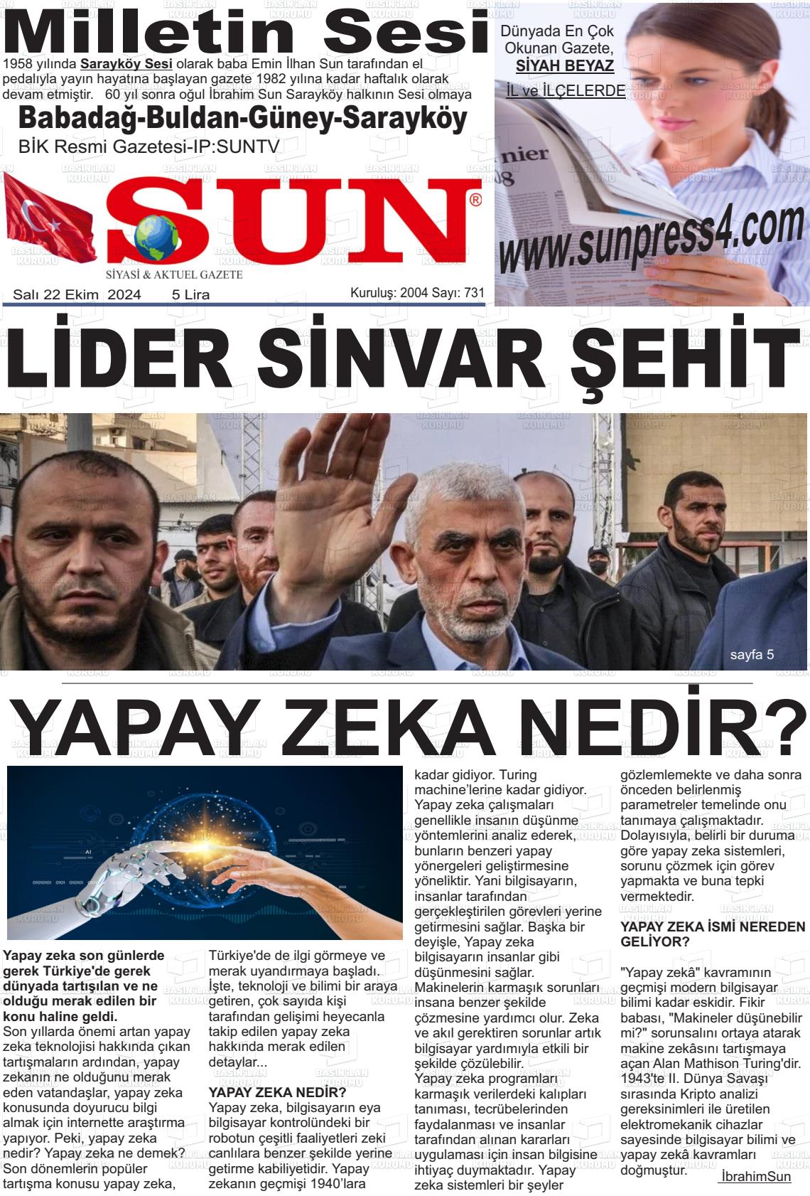 SUN Gazetesi