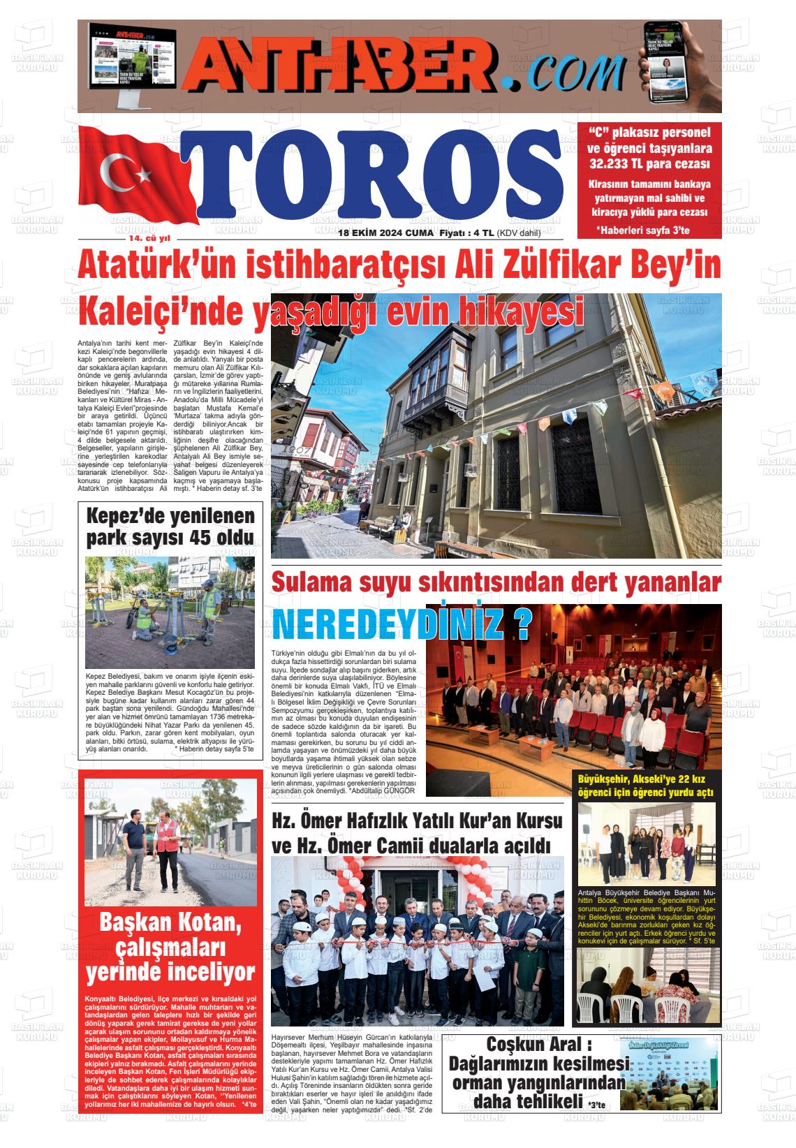 TOROS Gazetesi