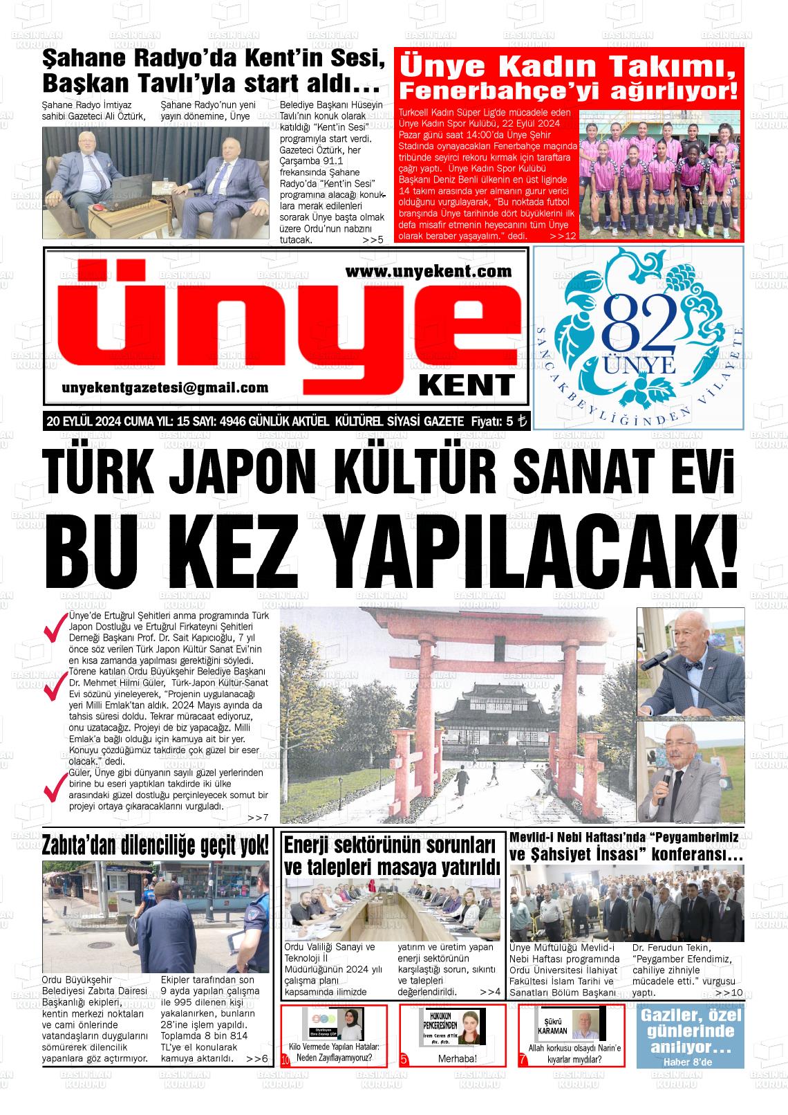 ÜNYE KENT Gazetesi